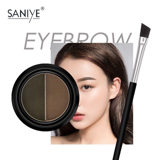 Bột Vẽ Chân Mày SANIYE E028 2.2g Chống Thấm Nước Tiện Dụng