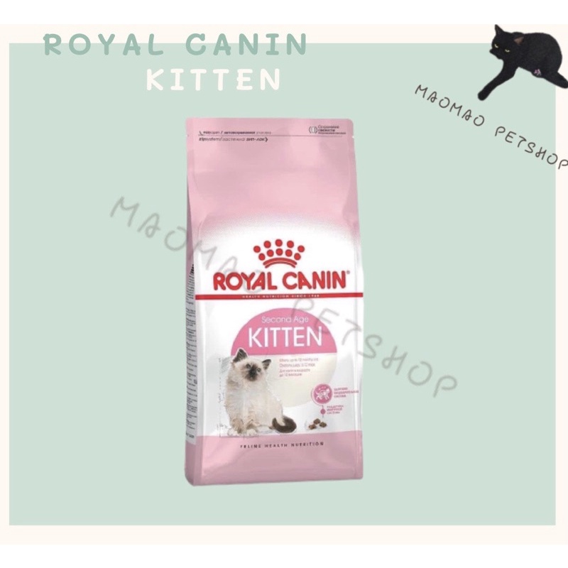 Royal Canin Kitten 1KG, Thức ăn dinh dưỡng cho chiếc mèo