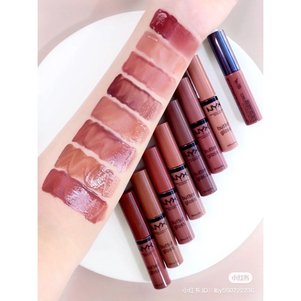 Son NYX Butter Gloss