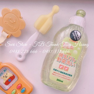 Nước rửa bình sữa và rau quả Combi 300ml