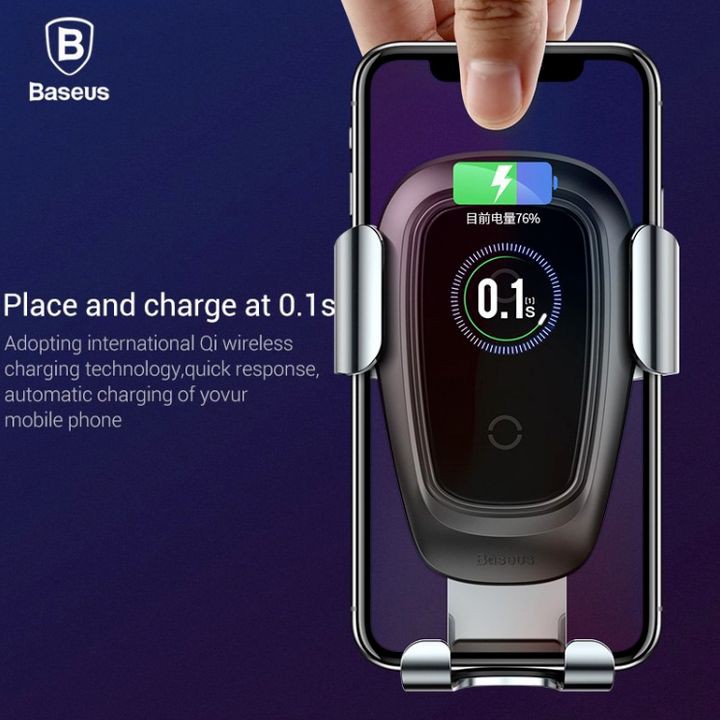 Giá đỡ điện thoại, kiêm sạc không dây, Quick charge dùng trên ô tô. Thương hiệu Baseus WXYL-B0A (CHINHSH HÃNG) | BigBuy360 - bigbuy360.vn