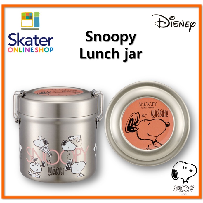 Hộp Đựng Cơm Trưa In Hình Snoopy Dễ Thương Dung Tích 600ml STLB1AG