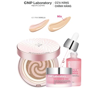 [Tặng Cushion 850K] Bộ dưỡng Vitamin B sáng da Tinh chất CNP Laboratory Ampule 15ml + Kem dưỡng 50ml
