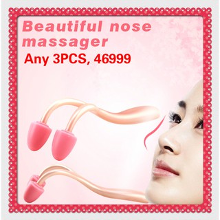 Dụng cụ lăn mát xa mũi cầm tay giúp nâng cao làm thon gọn cho mũi