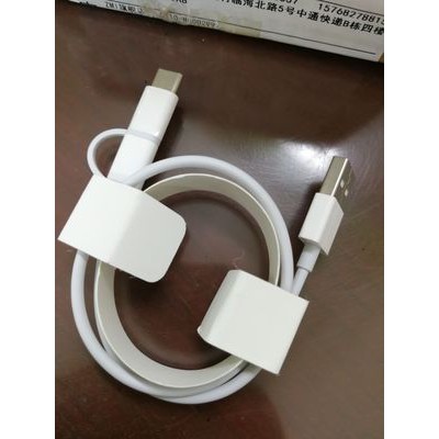 Cáp Sạc Nhanh 2 Trong 1 USB Type-C / Micro USB Xiaomi - ZMI