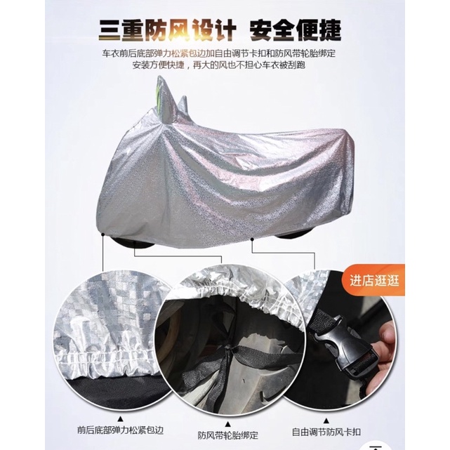 Bạt che xe máy chống nắng, chống mưa tráng bạc