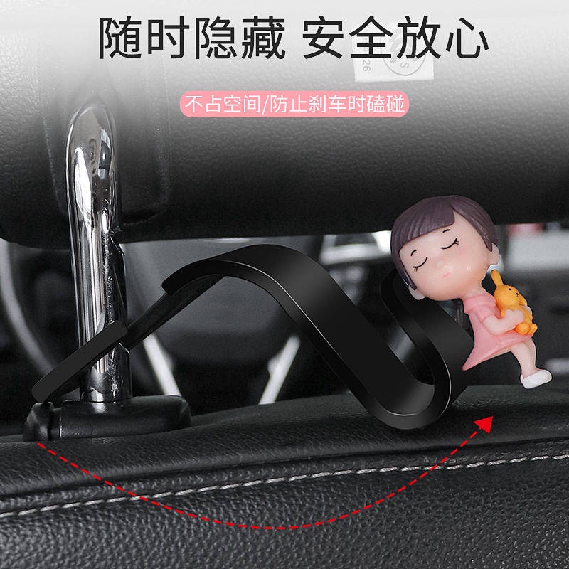 Móc ghế sau đa chức năng hình cặp đôi sáng tạo cho xe hơi