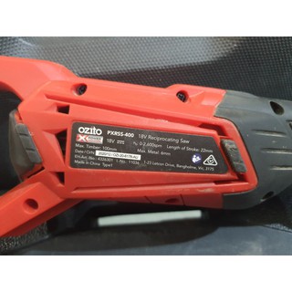 Thân cưa kiếm OZITO 18V PXRSS-400
