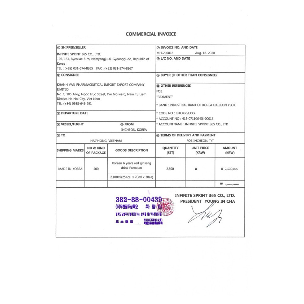 Nước Hồng Sâm Hàn Quốc 6 Năm Tuổi - MYEONG KI SAM - Hàng Nội Địa Nhập Khẩu Chính Hãng - Hộp 30 Gói x 70ml-Hàm Lượng 9.9%