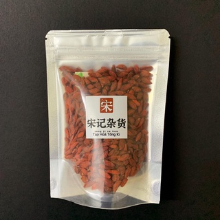 Kỉ tử ninh hạ 100gr