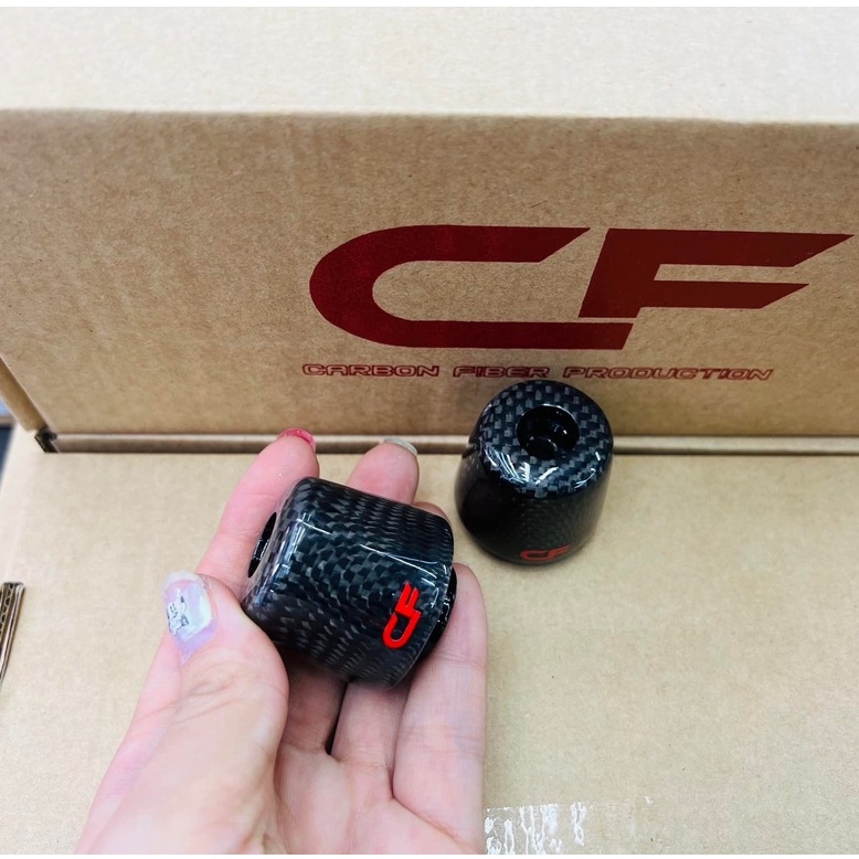 Gù Carbon fiber chống rung, đầm tay lái 01 cặp