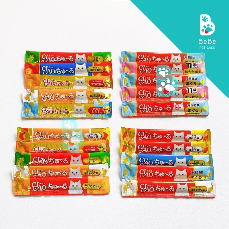 Hộp 50 Súp Thưởng Cho Mèo CIAO CHURU Hàng Thái