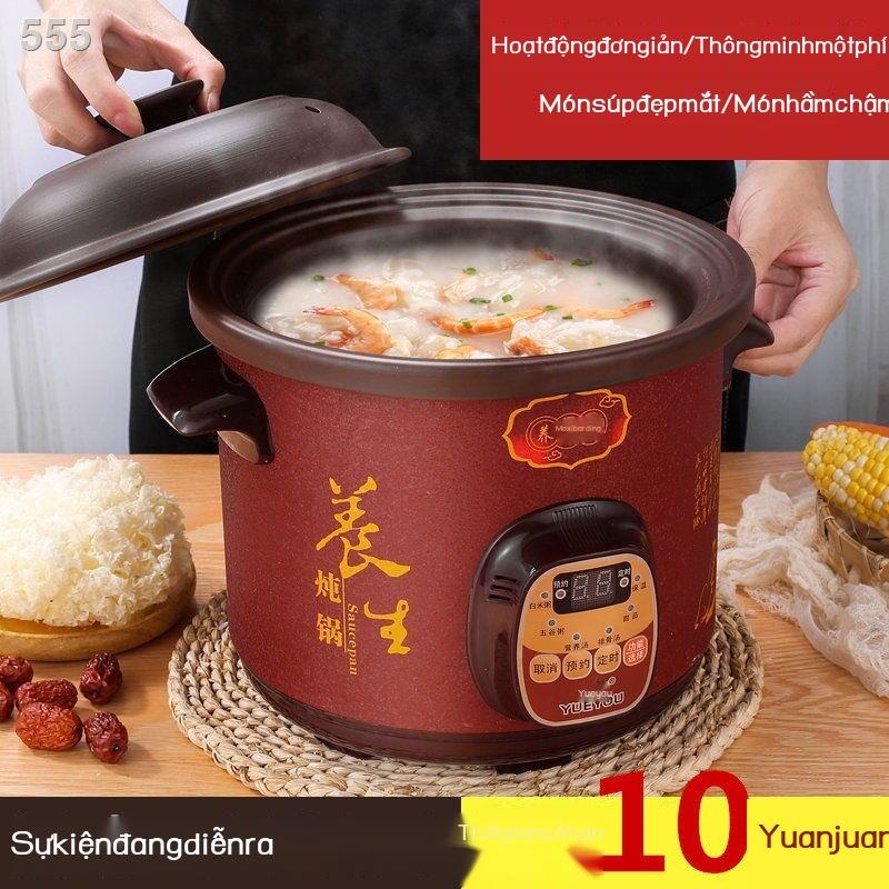 Nồi hầm điện tự động cát tím sức khỏe gia đình em bé nấu cháo súp nghệ