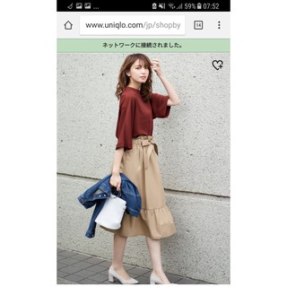 Chân váy cạp chun thắt nơ Uniqlo Nhật