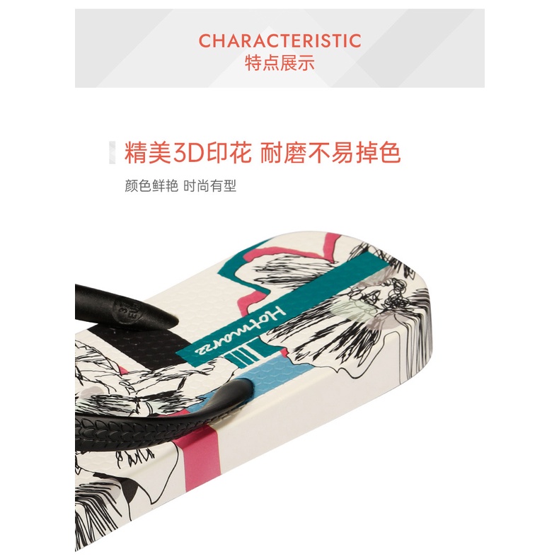 Hotmarzz Dép Xỏ Ngón Chống Trượt Thời Trang Mùa Hè Dành Cho Nữ