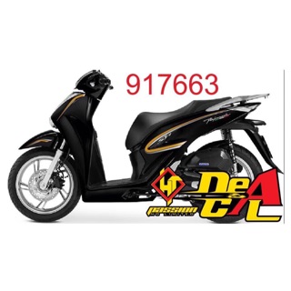 Tem sườn sh 2020