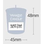 YANKEE CANDLE Nến Mẫu Thử Mini 49g. 49g. Cát Hồng Cát Cotton Màu Đen / Hồng / Hoa Oải Hương / Xoài / Đào / Bahama Breeze Làm Sạch Đi Biển Vào Mùa Hè