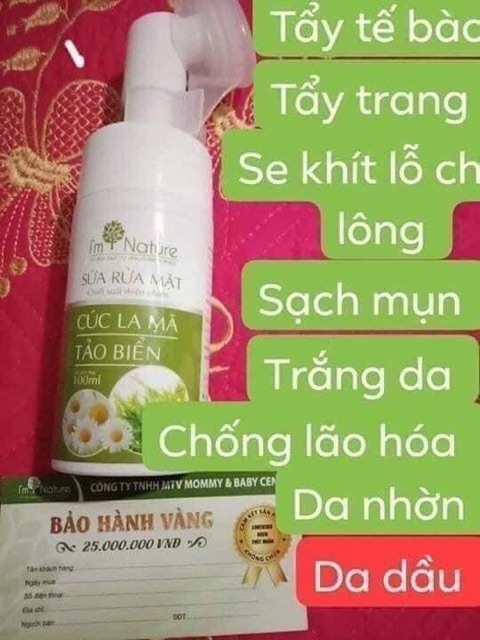 SỮA RỬA MẶT I'M NATURE (Hàng chính hãng)