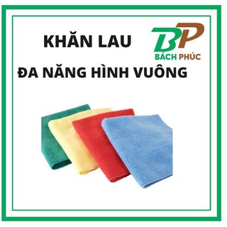 KHĂN LAU ĐA NĂNG CAO CẤP KHĂN LAU BẾP - KHO DỤNG CỤ PHA CHÊ - KHO PHA CHẾ ĐÀ NẴNG
