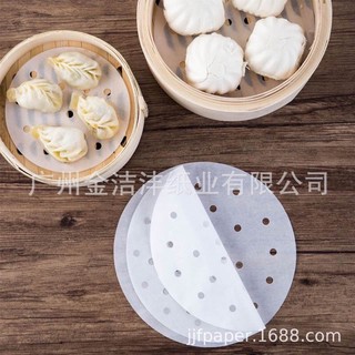 Giấy nến đục lỗ nhiều size - 100 tờ