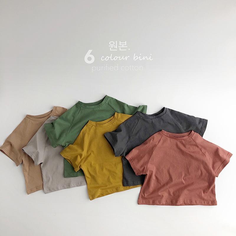 Áo Thun Cotton Mỏng Tay Cộc Hở Vai Dáng Rộng Phong Cách Hàn Nhật Thời Trang Mùa Hè Hàng Mới Dành Cho Bé Trai Bé Gái