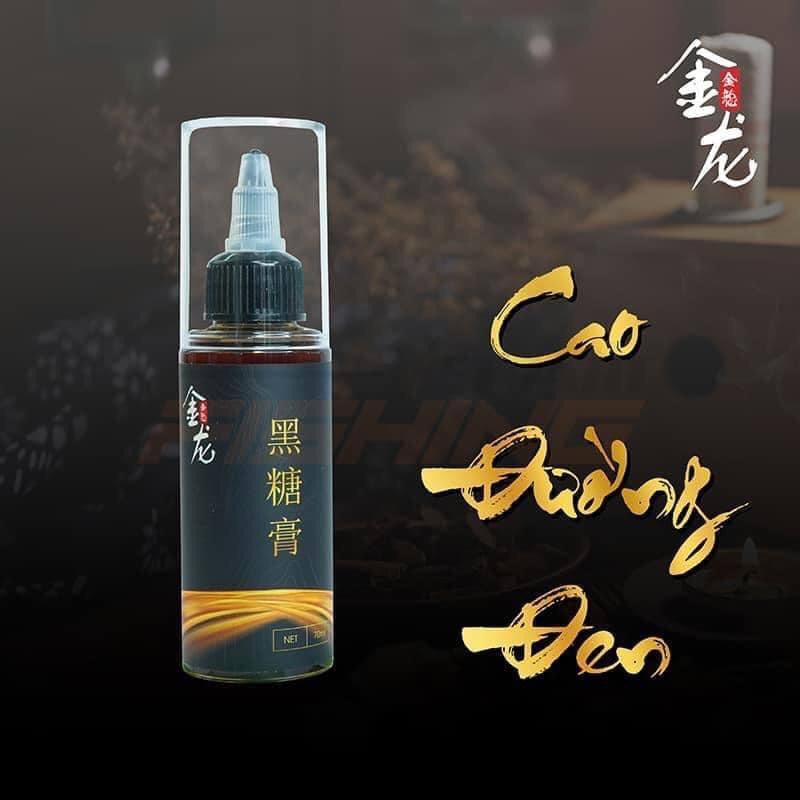 Bộ Tinh mùi câu cá Chép Kim Long - Hiệu Qủa Cao