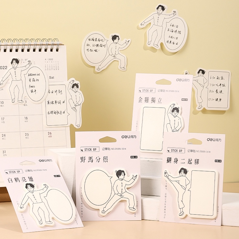 Set 30 Tờ Giấy Ghi Chú Họa Tiết Hoạt Hình Nhiều Màu Dễ Thương