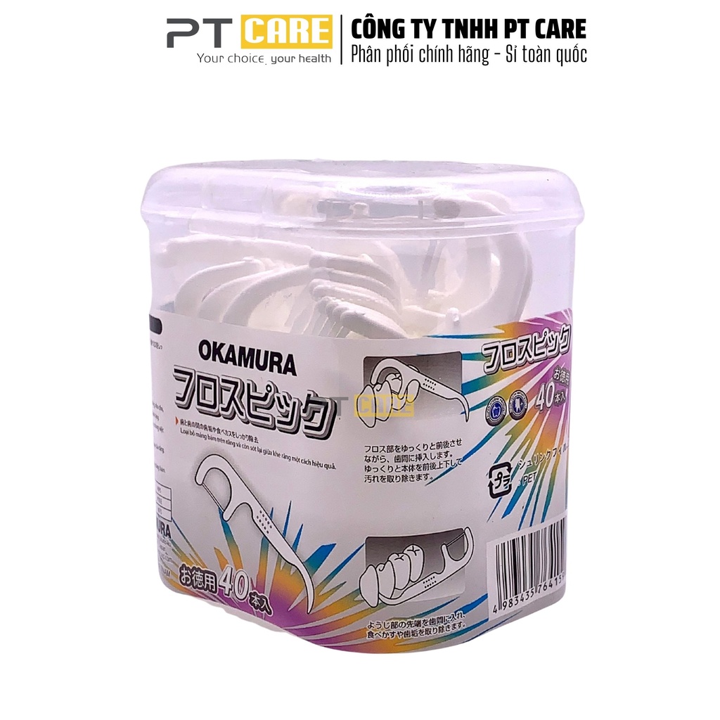 PT CARE  | Hộp Tăm Chỉ Nha Khoa Okamura Asahi Chất Lượng Nhật Bản (40 Cây)