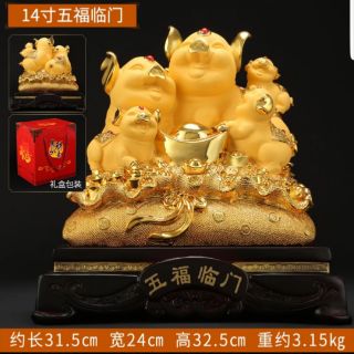 HEO VÀNG 5 CON (GIA ĐÌNH HEO) CAO 32,5CM