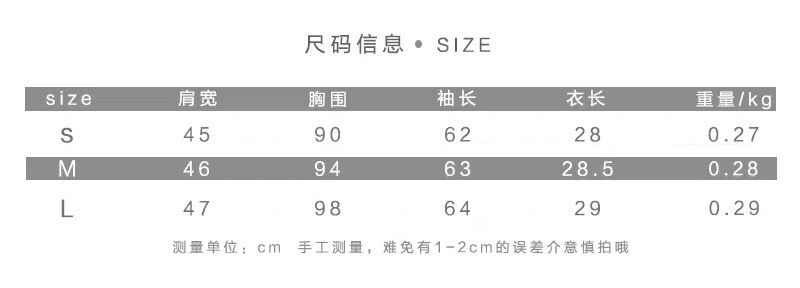 Áo blaze croptop kiểu giống jennie blackpink | BigBuy360 - bigbuy360.vn