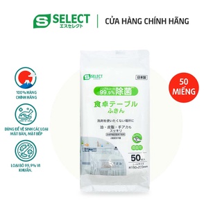khăn ướt vệ sinh bàn ăn S select Nhật bản gói 50 miếng