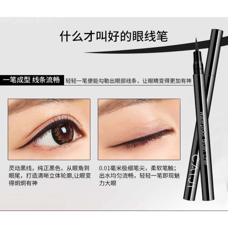 [Hàng mới về] Bút kẻ mắt CAIJI mau khô chống thấm nước lâu trôi dễ sử dụng