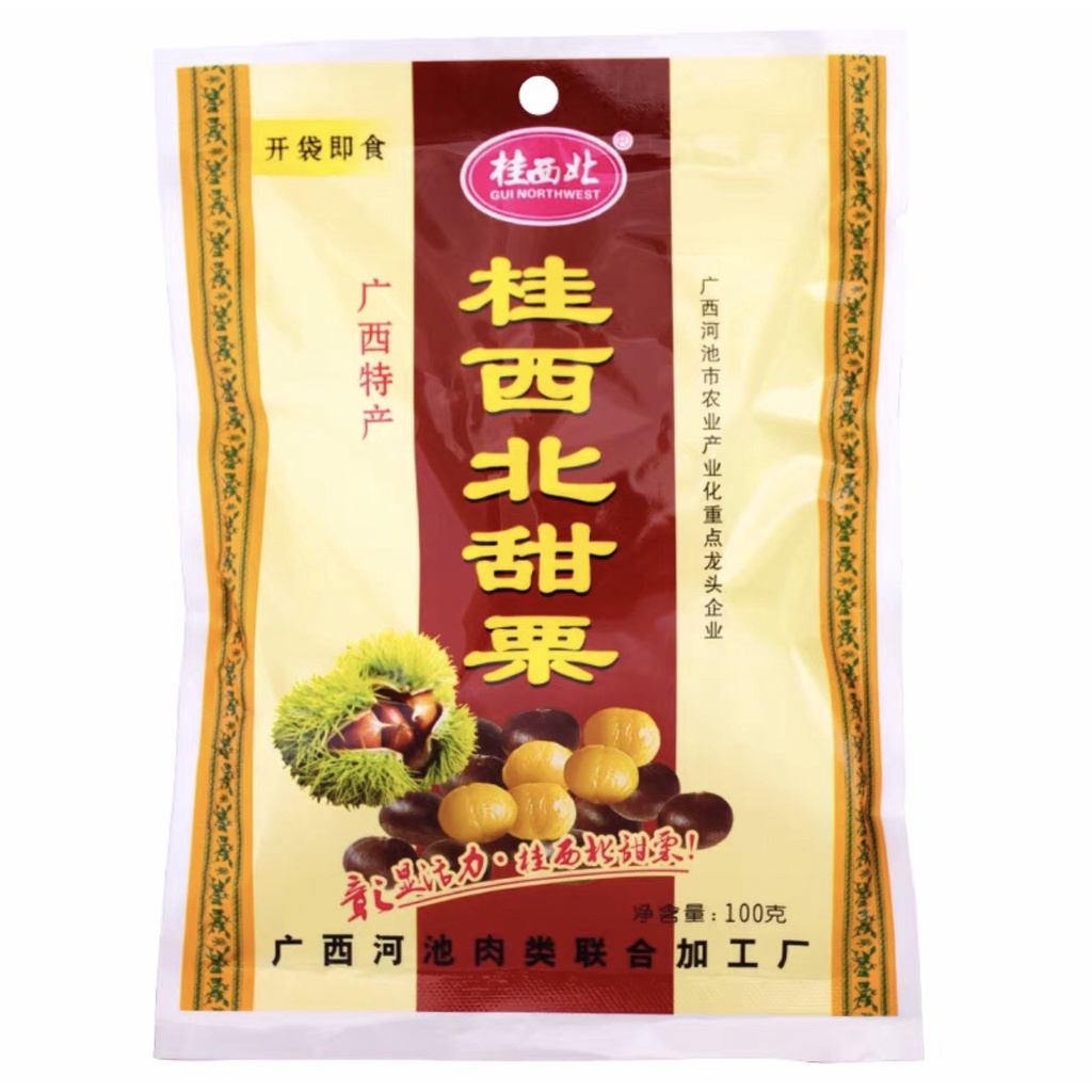 Hạt dẻ tách vỏ tẩm mật ong Quảng Tây (100GR)