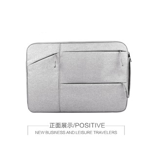 Túi chống sốc cho Macbook/Laptop - M420