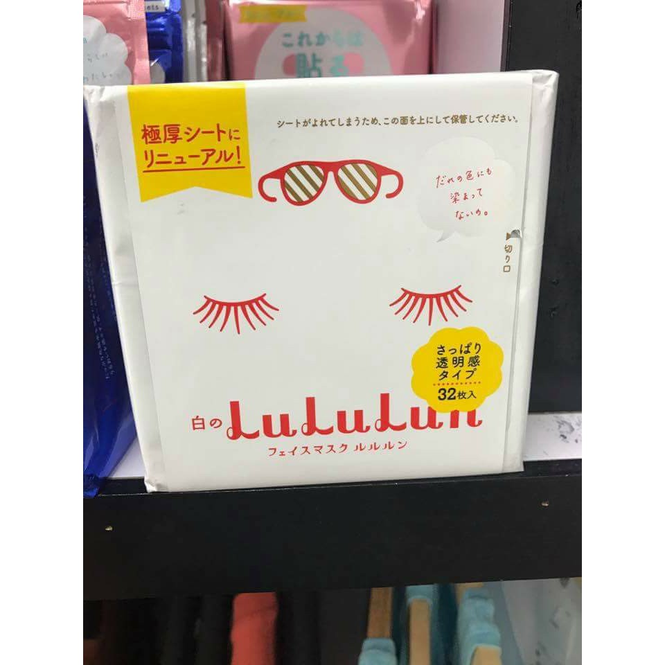 Mặt nạ Lululun Nhật