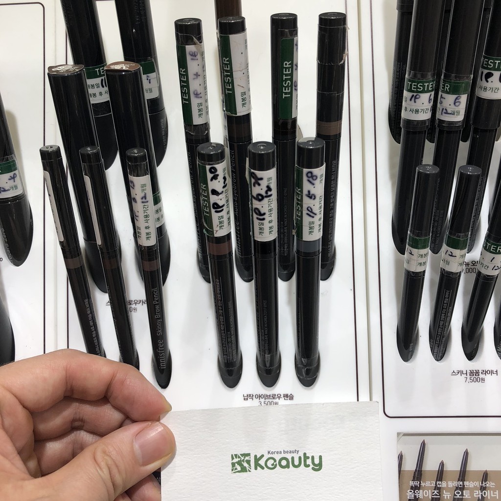 Bút chì kẻ mày Innisfree Auto Eyebrow Pencil | BigBuy360 - bigbuy360.vn