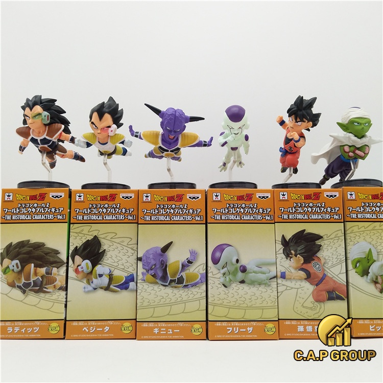 Mô hình Dragon Ball chibi nhân vật 7 Viên Ngọc Rồng Songoku - Hàng WCF Vol 1-6