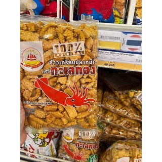 Bim bim mực Thái Lan gói 200g