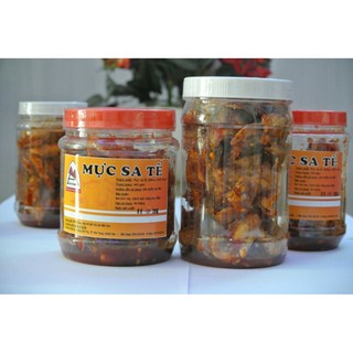 Sĩ 10 Hộp mực rim sa tế Nha Trang (Hộp 200g) - Nguyên con