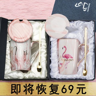 Bộ ly xinh xắn thời trang dùng làm quà tặng sinh nhật tiện lợi dành cho cả nam và nữ