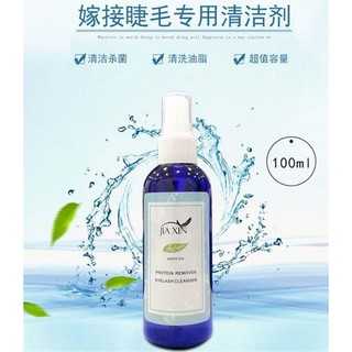 Nước vệ sinh mi chai 100ml