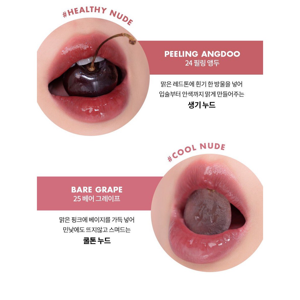 (AUTH, TEM HIDDEN TAG) Son tint lì Romand Bare Juicy Lasting Tint màu #22 #23 #24 #25 | BigBuy360 - bigbuy360.vn