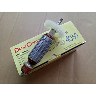 Rotor máy mài GA4030 Dongcheng