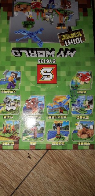 Sét lắp ráp LegoMyWord SY6198 có trên 250 chi tiết bằng nhựa ABS