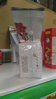 Trà Ô long sữa cao cấp gói 200gr