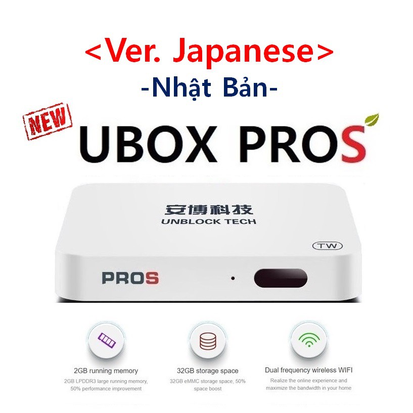 TiVi UBOX PROS - Kênh Truyền Hình Nhật Bản