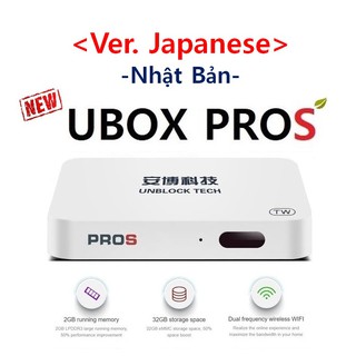 TiVi UBOX PROS - Kênh Truyền Hình Nhật Bản
