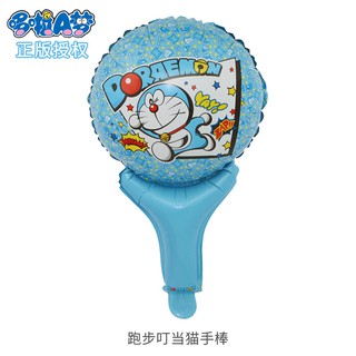 1 Bong Bóng Hình Doraemon Trang Trí Tiệc