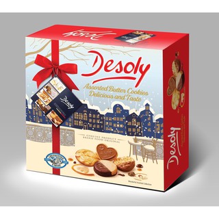 Bánh Quy Giòn Bánh Quy Bơ Desoly Hương Vani Hộp 500 gam