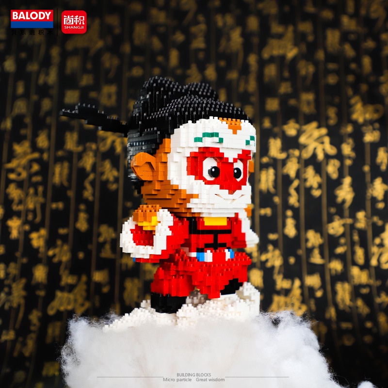 Bộ Đồ Chơi Lắp Ráp Mô Hình Sun Wukong YC-32001-1 ~ 4